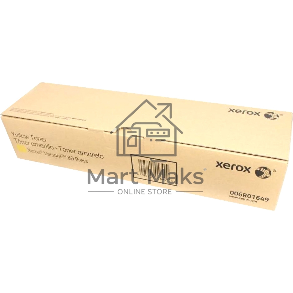 Картридж лазерный XEROX Versant 80 Press желтый