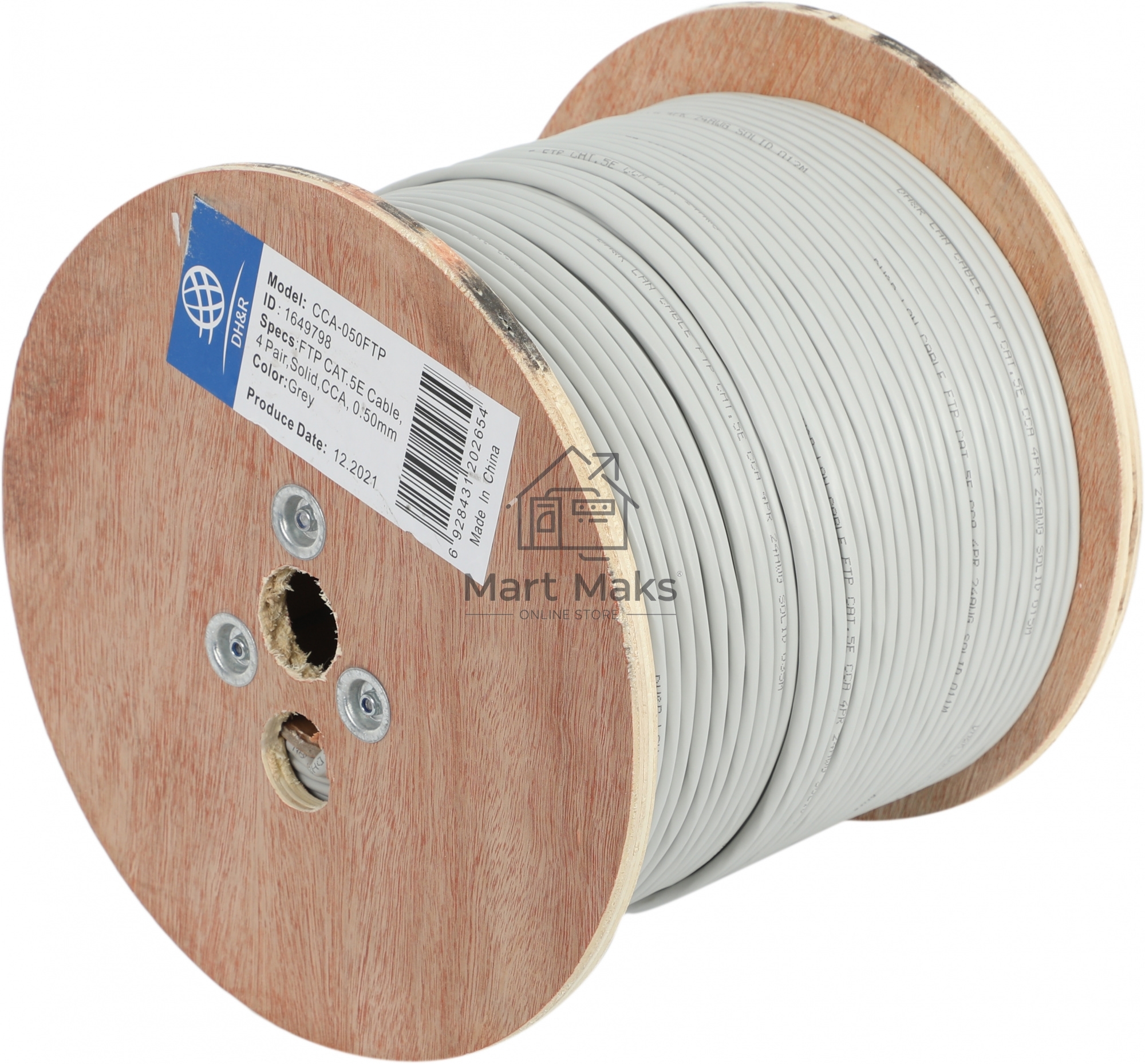 Кабель сетевой Ningbo FTP 4 пары cat5E solid 0.5мм CCA molded 305м серый