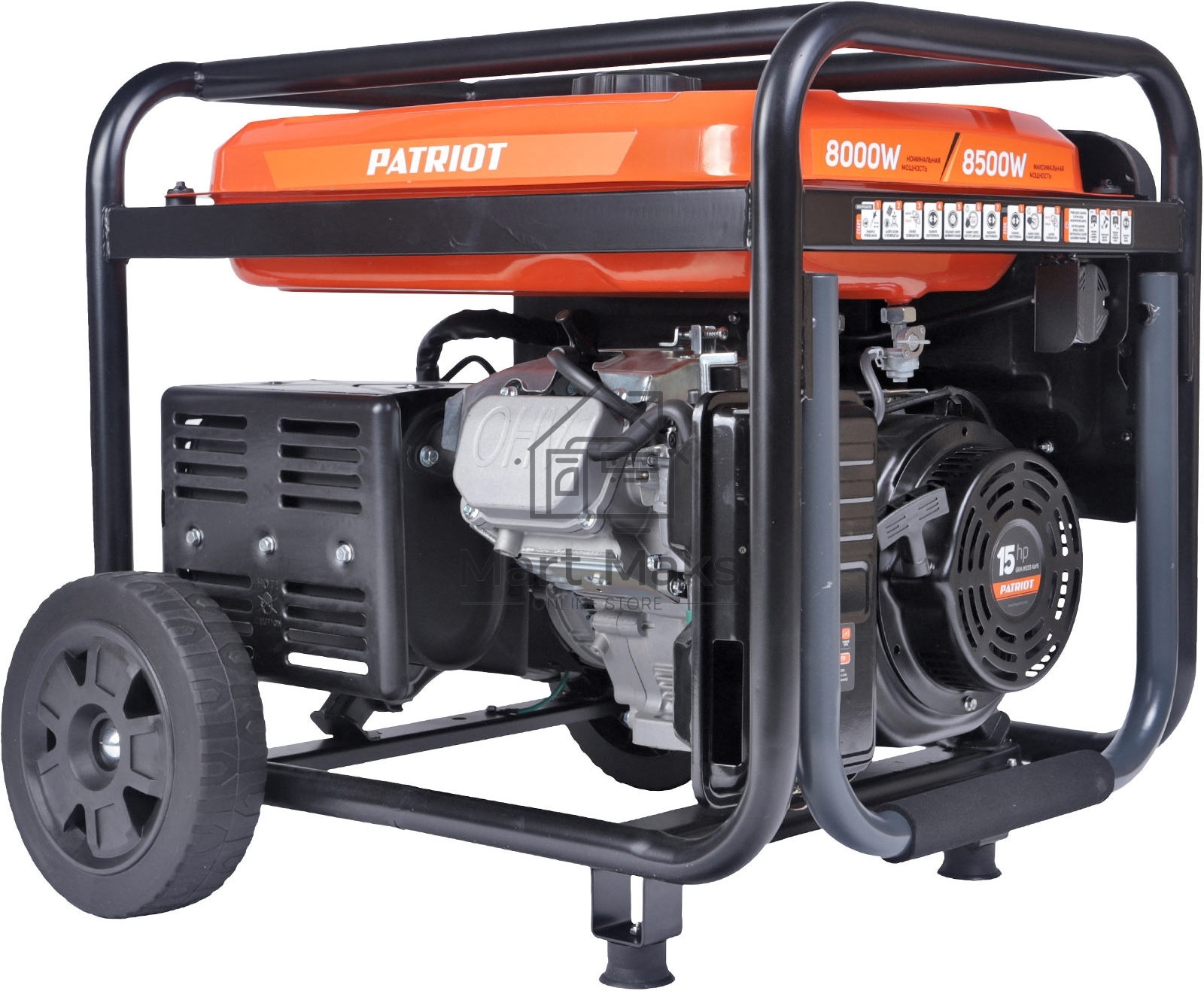 Электрогенератор бензиновый Patriot GRA 8500AWS, 8.5 кВт, 75 дБ, 100 кг