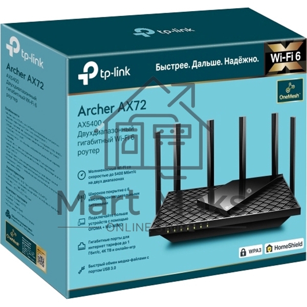 Маршрутизатор TP-Link Archer AX72 AX5400 Dual-Band Wi-Fi 6 Router