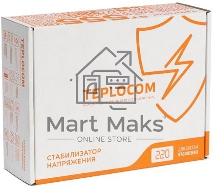 Стабилизатор напряжения TEPLOCOM ST – 222/500-И индикация Бастион 557