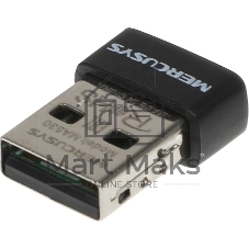 Адаптер Bluetooth Nano USB Mercusys MA530