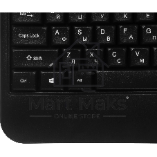 Клавиатура Oklick K257W беспроводная, радиоканал, чёрный
