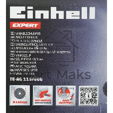 Угловая шлифовальная машина Einhell TE-AG 115/600 600Вт 12000об/мин рез.шпин.:M22.2 d=115мм (4430855)