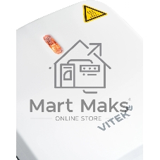 Сэндвичница Vitek VT-SM1000 600Вт белый