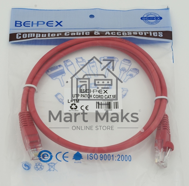 Патч-корд molded 5E Copper 1m красный