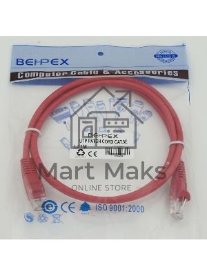 Патч-корд molded 5E Copper 1m красный