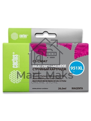 Картридж струйный Cactus CS-CN047 №951 пурпурный (26 мл) для HP OfficeJet 251dw Pro, 276dw Pro, 8100 Pro, 8100e, 8600 Pro (N911a), 8600 Pro Plus (N911g), 8610 Pro (A7F64A), 8615 Pro, 8616 Pro, 8620 Pro