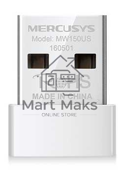 Адаптер Mercusys MW150US N150 Nano Wi-Fi USB-адаптер
