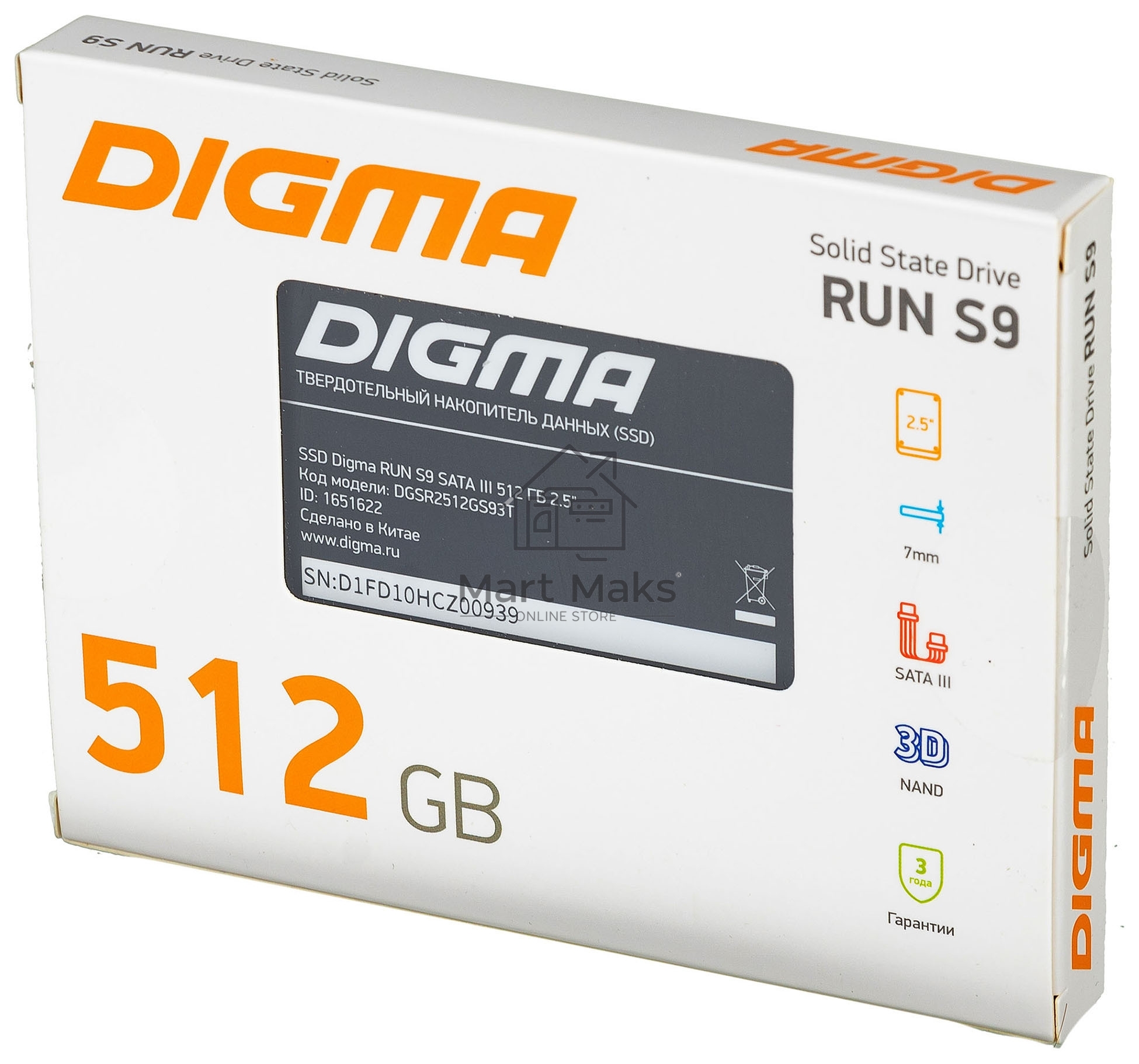 Накопитель SSD Digma Run S9, 512Gb, SATA III, 2.5