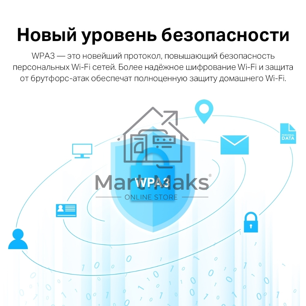 Ультракомпактный Wi-Fi USB-адаптер TP-Link Archer T3U Nano AC1300 с поддержкой MU-MIMO