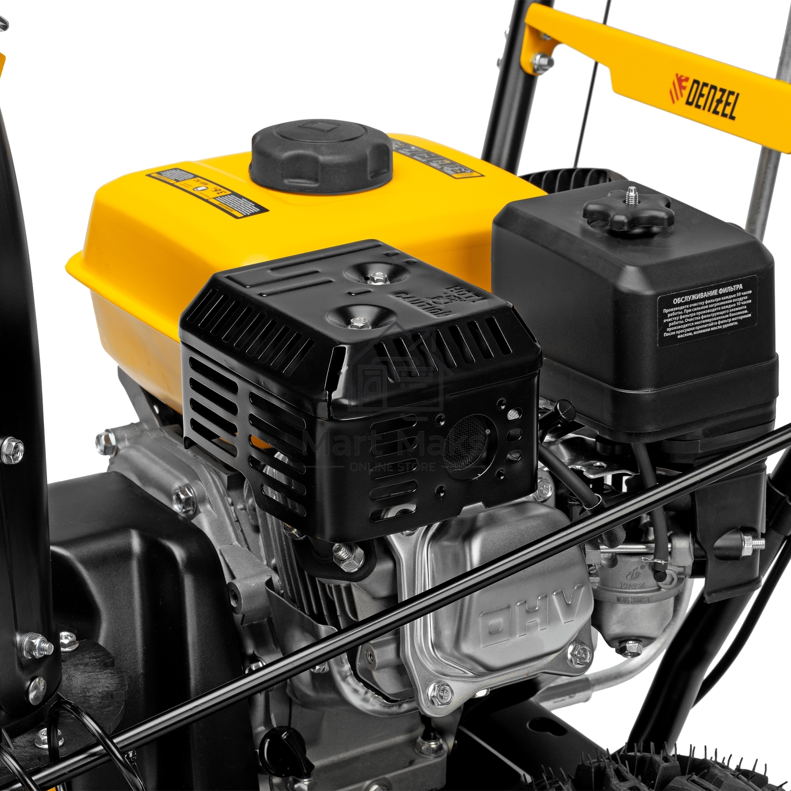 Бензиновая снегоуборочная машина SB 560, 212cc, ручной старт Denzel