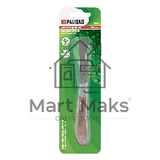 Нож Palisad садовый 173 мм складной копулировочный дерев. ручка