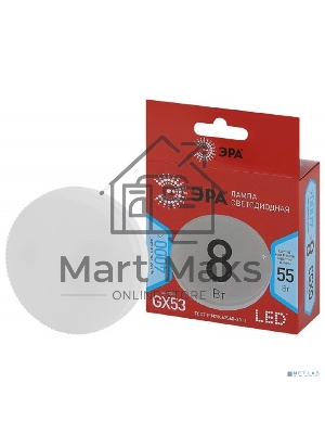 Лампа светодиодная ЭРА LED GX-8W-840-GX53 R(диод, таблетка, 8Вт, нейтр, GX53) (10/100/4800)