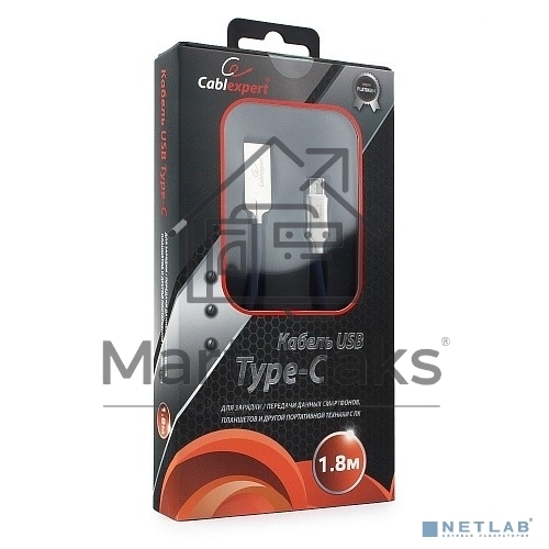 Кабель USB 2.0 Cablexpert CC-P-USBC02Bl-1.8M, AM/Type-C, серия Platinum, длина 1.8м, синий, блистер