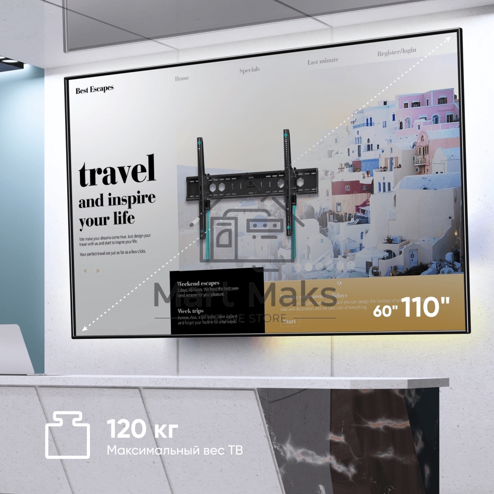 Кронштейн для телевизора ONKRON UT12 черный 60