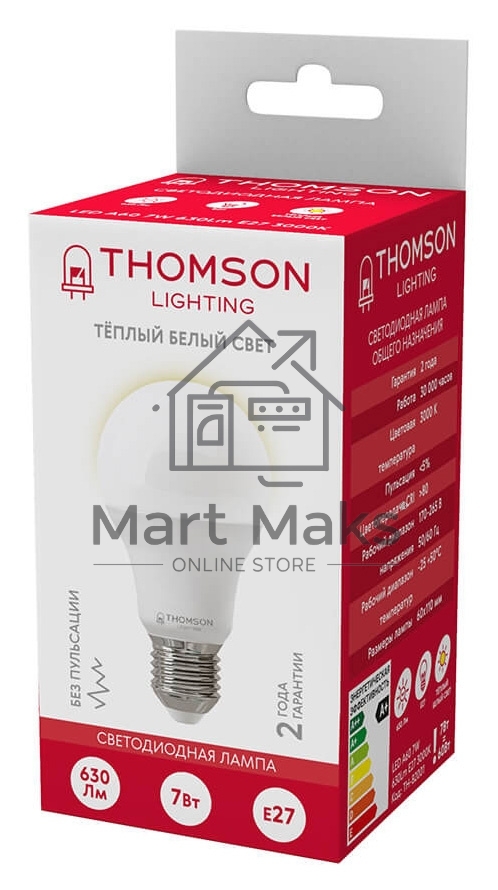 Лампа светодиодная Hiper THOMSON LED A60 7W 630Lm E27 3000K TH-B2001
