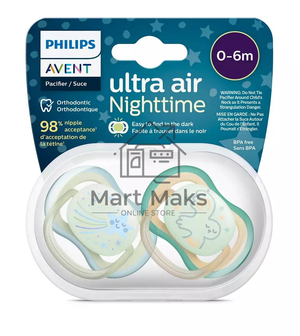 Пустышка Philips Avent ultra air, ночная, звезда/сова, 0-6 мес., 2 шт.