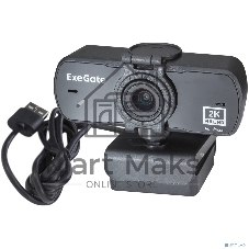 Веб-камера ExeGate Stream C940 Wide 2K 2560x1440, 30 кадр/с, USB Type-A, микрофон (шумоподавление), универсальное крепление