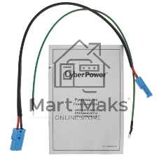 Внешний батарейный модуль Battery cabinet CyberPower BPSE240V47AOA для OLS10000E (12V/9AH х 40)