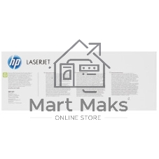 Картридж лазерный HP 658A W2003A пурпурный для HP CLJ Enterprise M751 (6000 стр.)