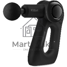 Массажер Kitfort КТ-2965 75Вт черный