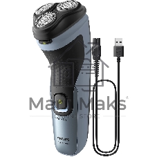 Бритва электрическая Philips X3063/00