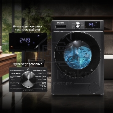 Стиральная машина Hyundai WFD9403 темно-серый, загрузка фронтальная 10кг, 1400 об/мин., класс: B