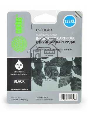Картридж струйный Cactus CS-CH563 №122XL черный (18 мл.) для HP DeskJet 1050/2050/2050s