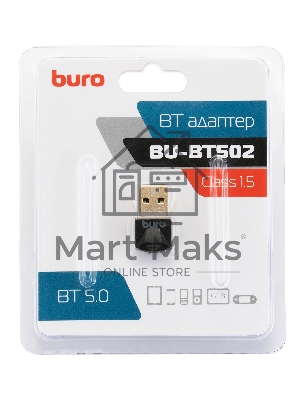 Адаптер USB Buro BU-BT502 Bluetooth 5.0+EDR class 1.5 20м черный