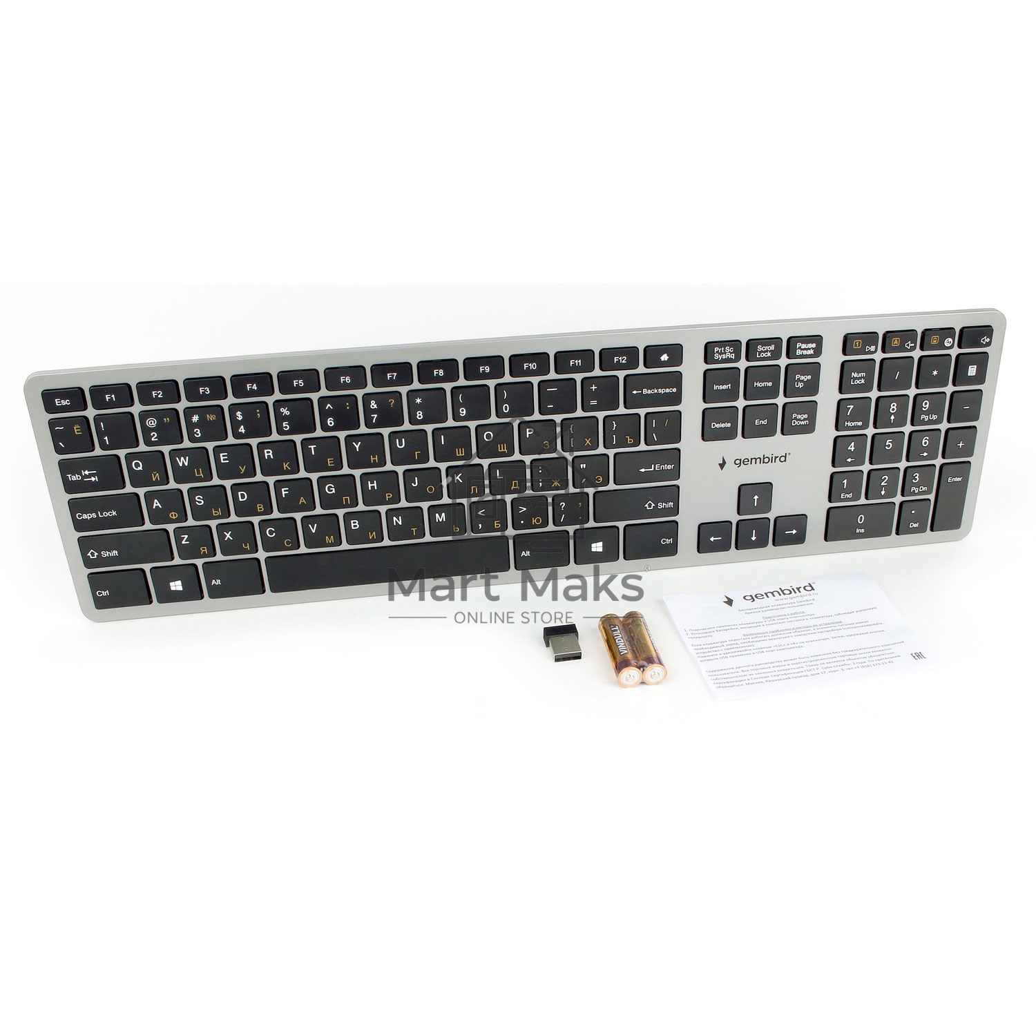 Клавиатура Gembird KBW-3 беспроводная, USB, серебристый/черный