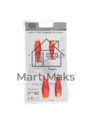 Набор отверток Сибртех 12937 диэлектрических до 1000в тестер crv двухкомпонентные рукоятки (5шт.)