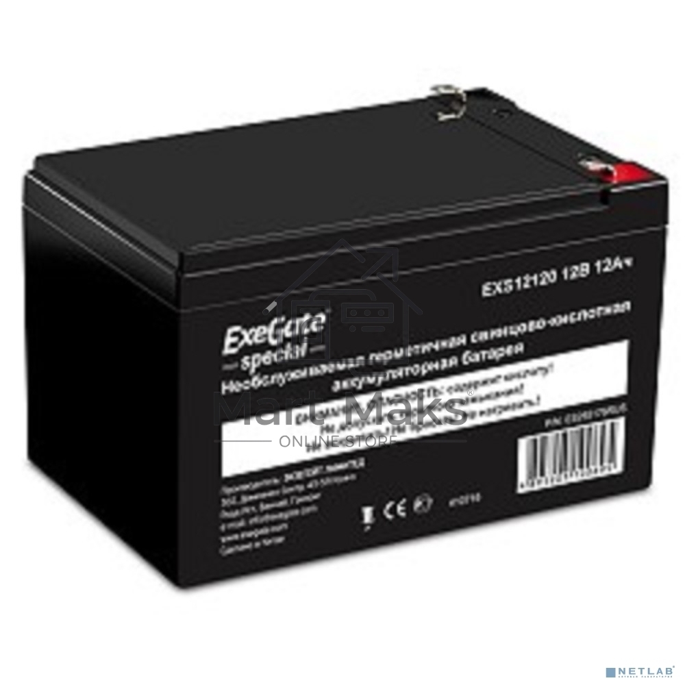 Батарея Exegate Special DT 1212/EXS12120 (12V 12Ah) клеммы F1
