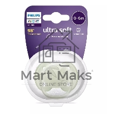 Пустышка Philips Avent ultra soft, листочки, 0-6 мес., 1 шт.