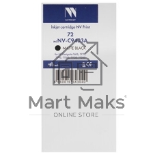 Картридж струйный NVPrint 72 (NV-C9403A) Matte Black для HP DesignJet T1100, T1120, T1200, T1300, T610, T620, T770, T790, T2300, T795 (130 мл)