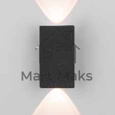 35154/D / Светильник садово-парковый со светодиодами Mini Light черный