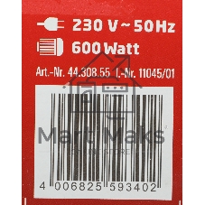 Угловая шлифовальная машина Einhell TE-AG 115/600 600Вт 12000об/мин рез.шпин.:M22.2 d=115мм (4430855)