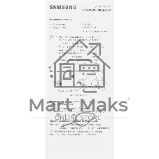 Смартфон Samsung Galaxy A57 5G SM-A576B 12/512Gb голубой