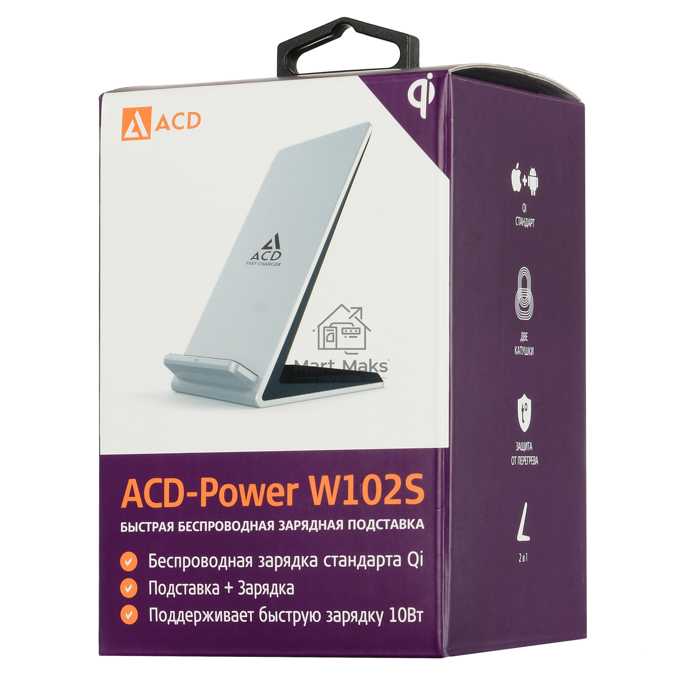 Зарядное устройство ACD-W102S-F1S 10Вт, беспроводная Qi, 2-катушки с QC, 5В/2А ~ 9В/1,8А RTL