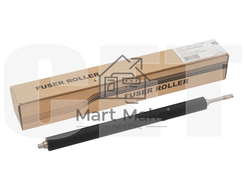Вал резиновый Cet CET211025 (RM2-5581-LSR/RM2-5582-LSR) для HP CLJ Pro M154/M254/M180/M181/M280/281