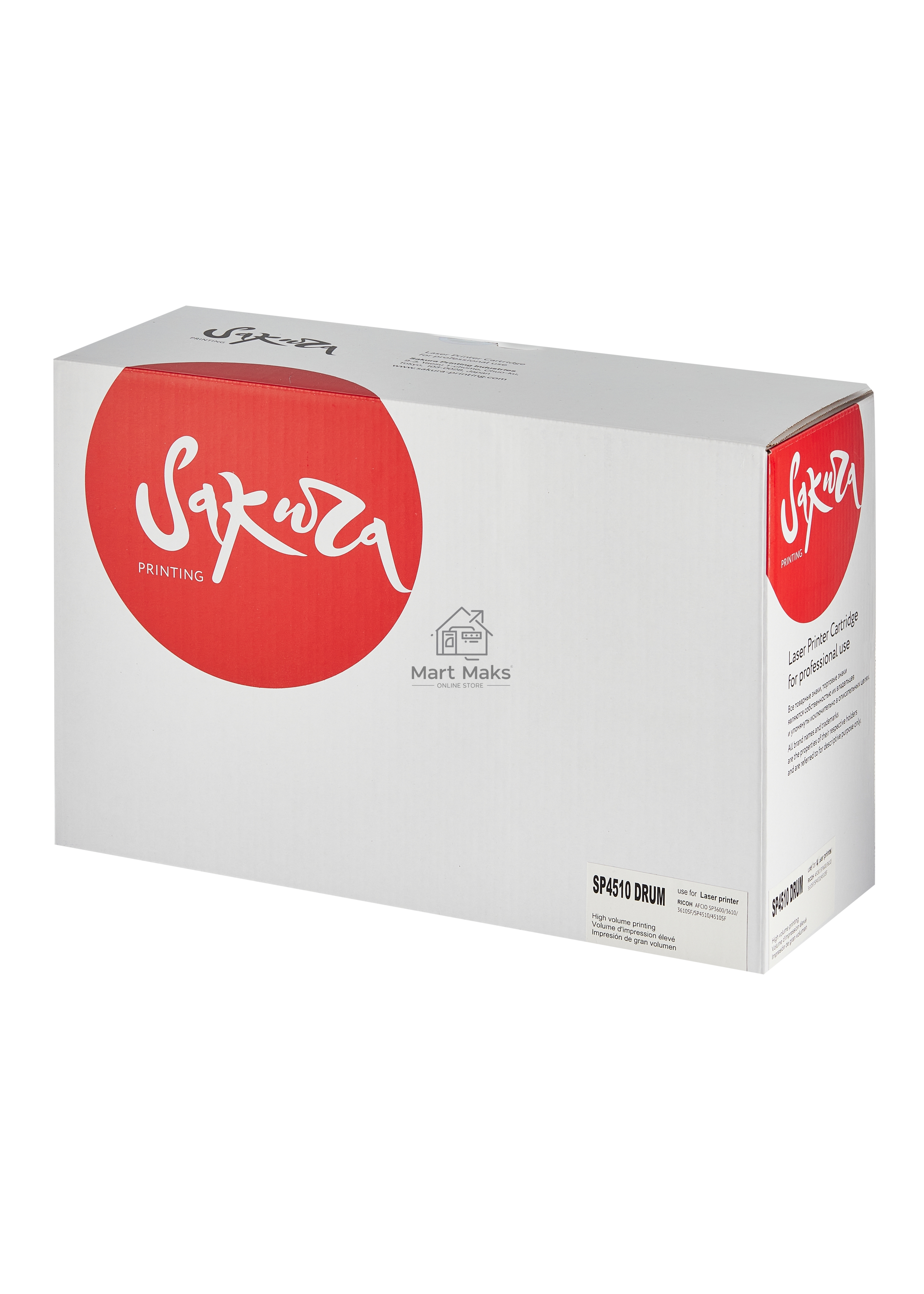 Картридж Sakura SP4510DRUM для Ricoh, черный, 20000 к.