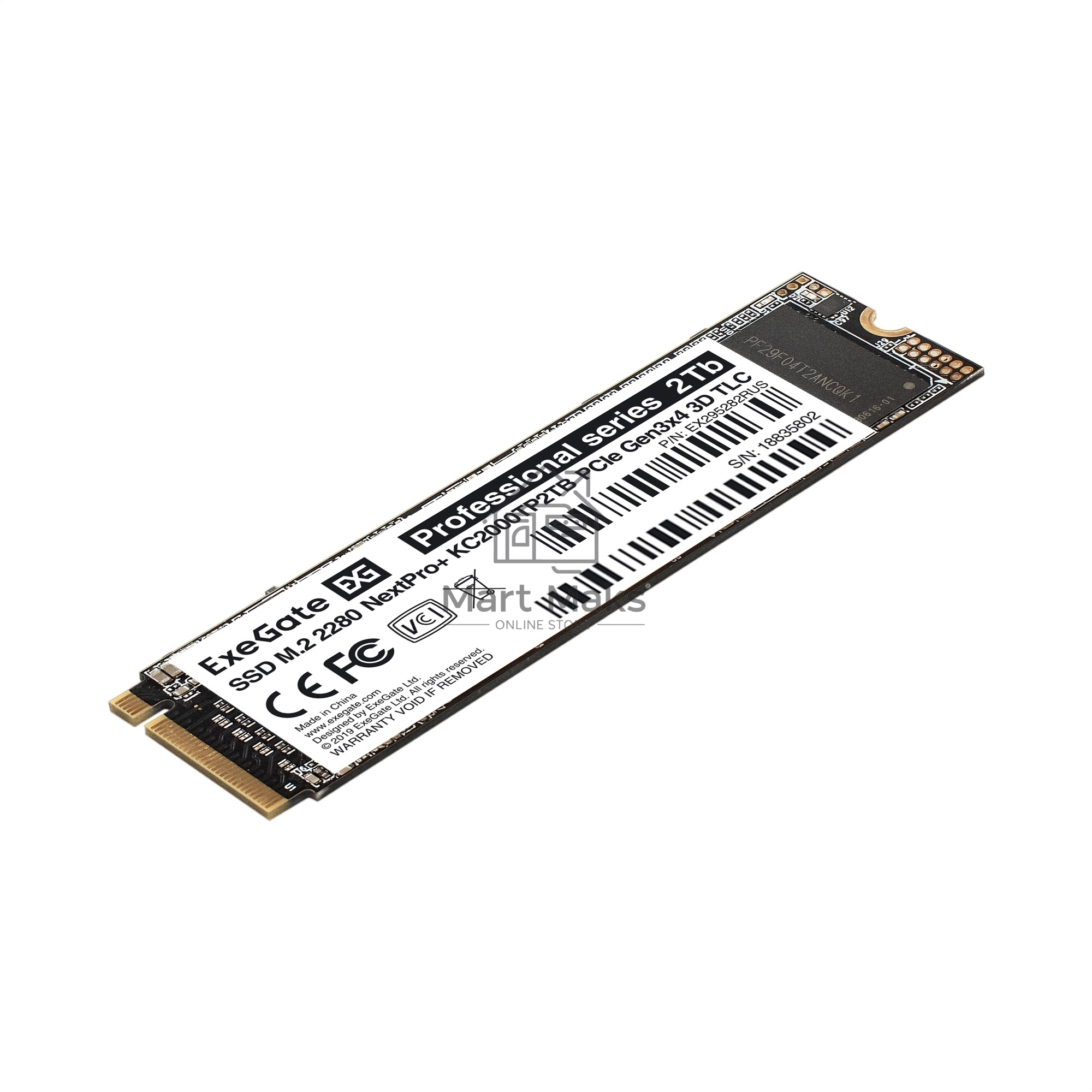 Накопитель SSD ExeGate, 2Tb, PCIe 3.0 x4, M.2 2280, NVMe, R/W 2000/1600