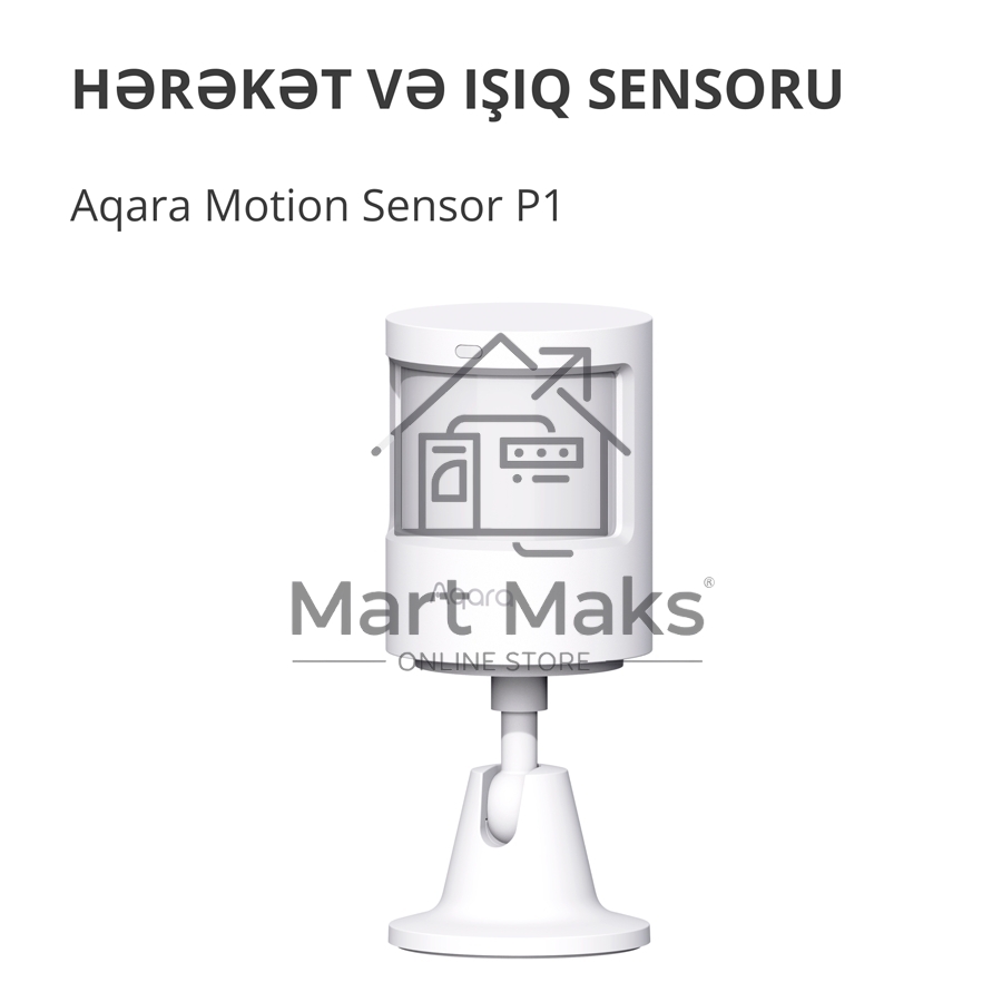 Датчик движения Aqara Motion Sensor P1