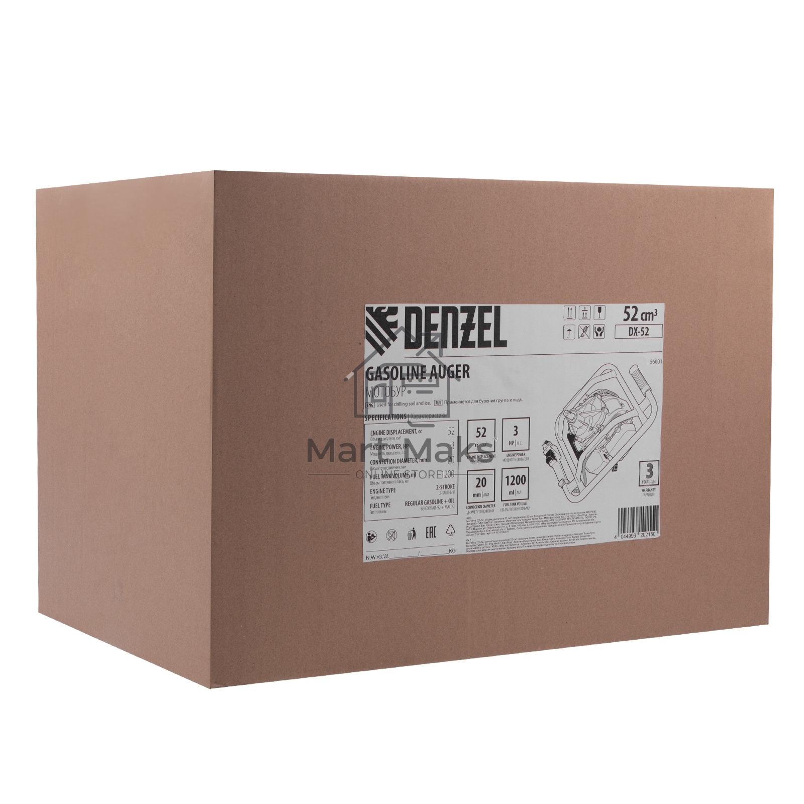 Мотобур DX-52, объём двигателя 52 см3, соединение 20 мм, без шнека Denzel