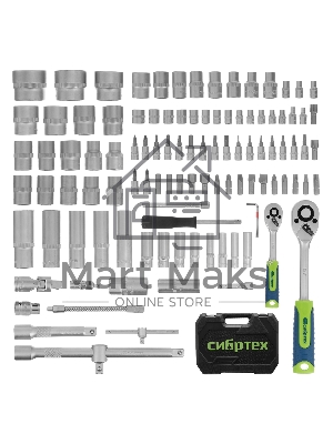 Набор инструментов Сибртех, 1/2