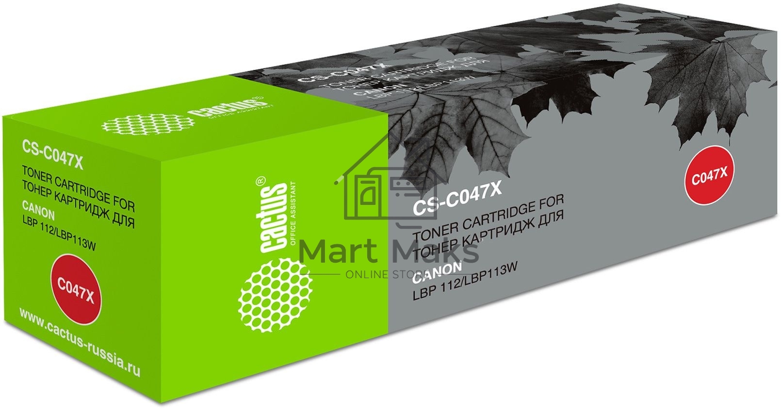 Картридж лазерный Cactus CS-C047X черный (4000 стр.) для Canon LBP112/LBP113W