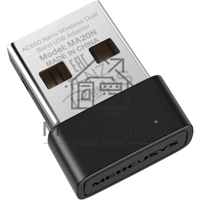 Адаптер Wi-Fi/ AC650 Nano Wi-Fi USB Adapter