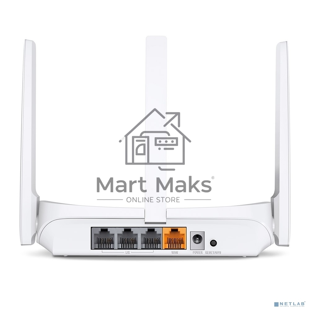 Роутер Mercusys MW306R 300 Mbps Multi-Mode Wireless N Router, 3 × Fixed External Antennas, 3× 10/100 LAN Port, 1× 10/100 WAN Port, 4 in 1- Access Point/Router/Range extender/WISP Mode, WPS/Reset Button, Parental Controls, Guest Network