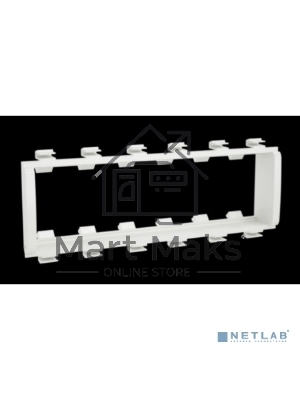 Суппорт под 6 мод. VIVA бел. ДКС F0003A