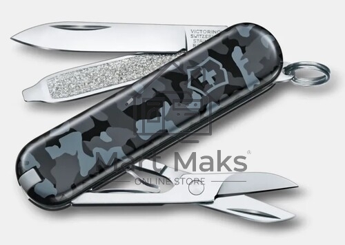 Нож кухонный Victorinox Swiss Classic (6.7635.C1) для чистки овощей и фруктов лезв. 80 мм серрейт. заточка пурпурный